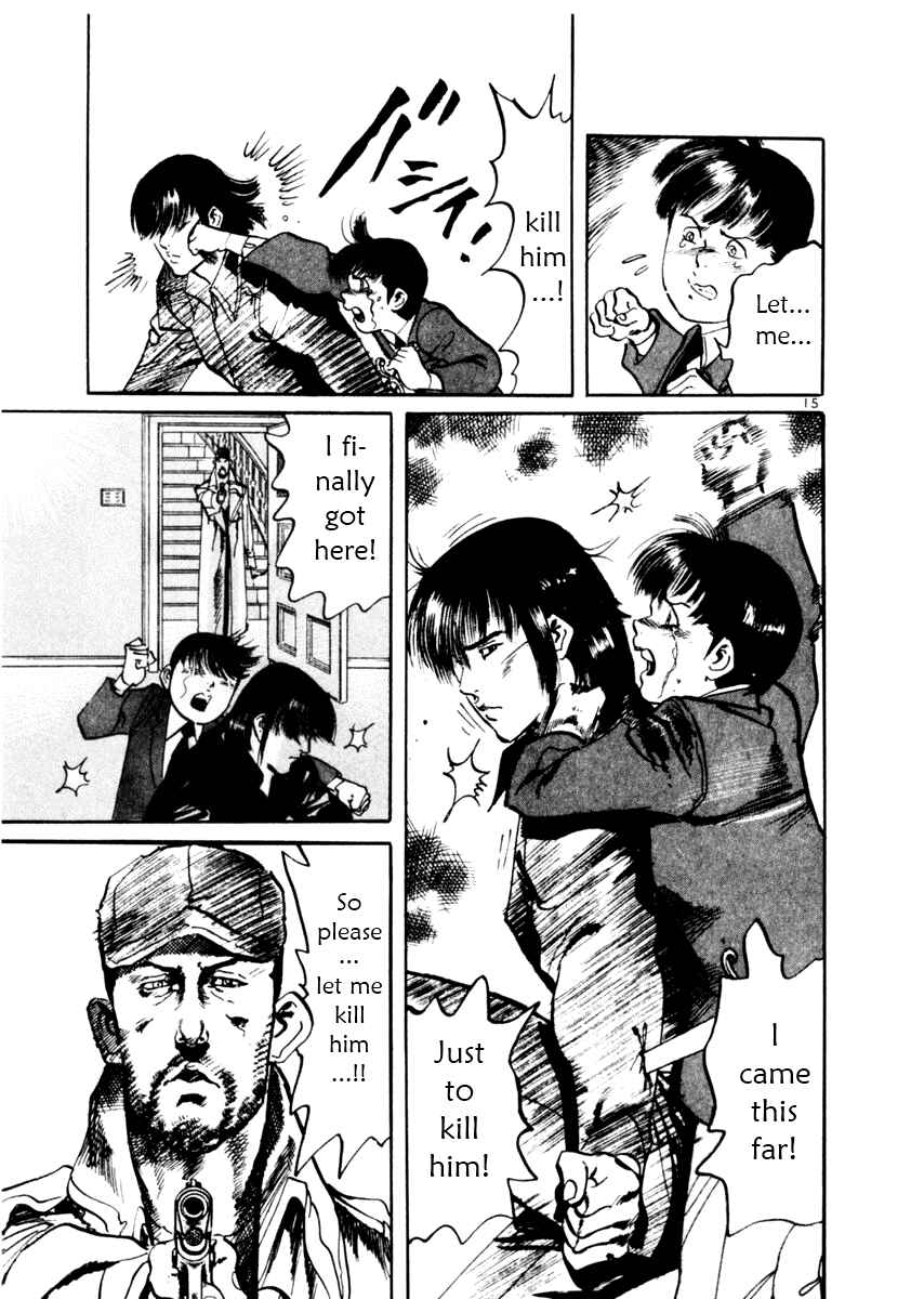 Page 15 Chapter 41 Yami no Aegis