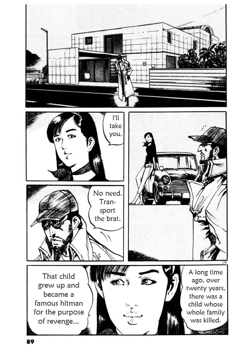 Page 19 Chapter 41 Yami no Aegis