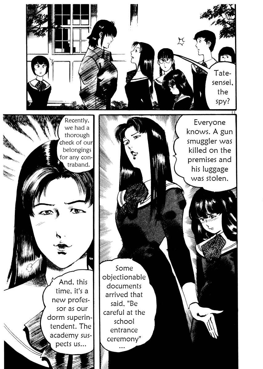 Page 11 Chapter 24 Yami no Aegis
