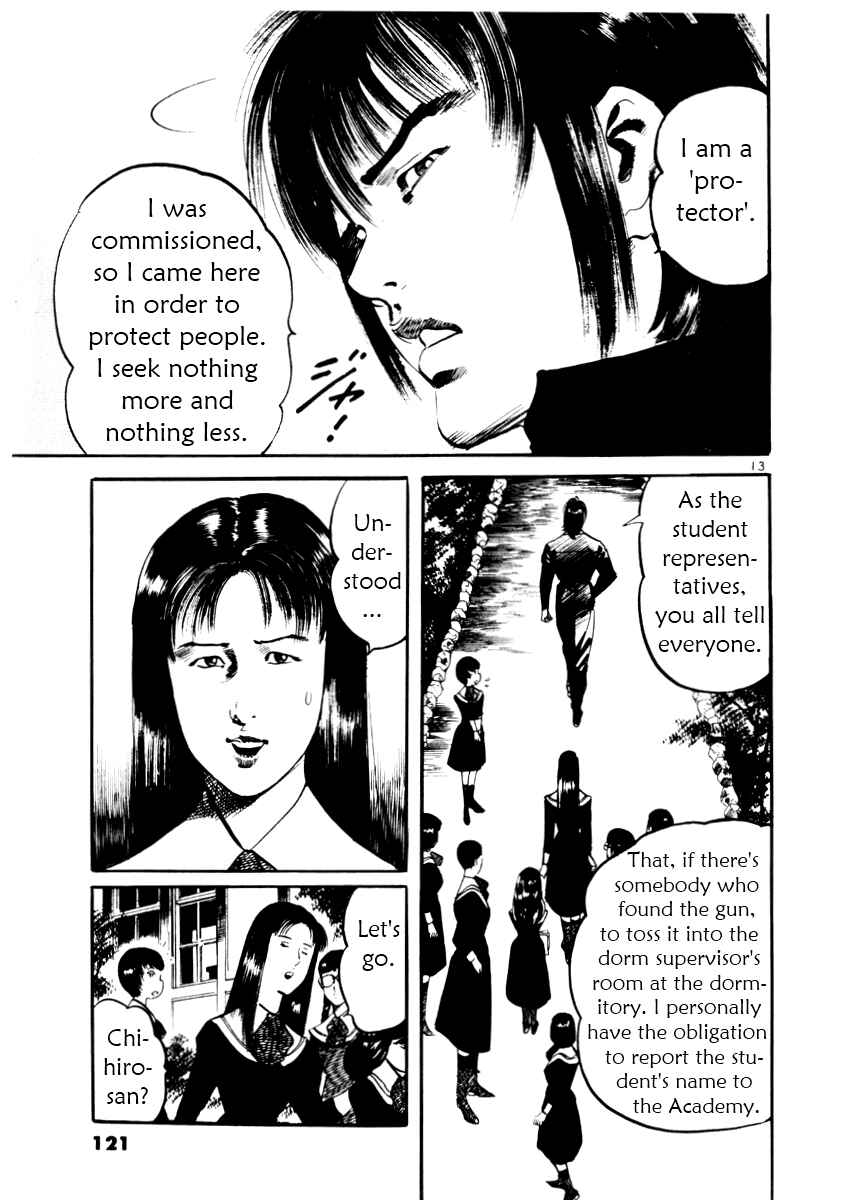 Page 13 Chapter 24 Yami no Aegis
