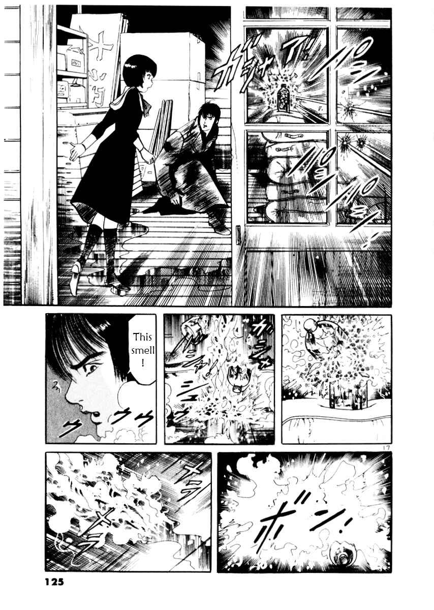 Page 17 Chapter 24 Yami no Aegis