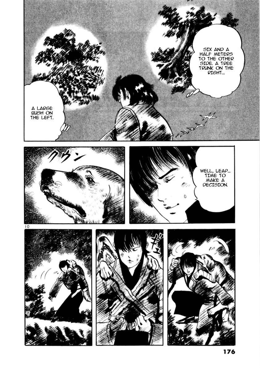 Page 10 Chapter 84 Yami no Aegis