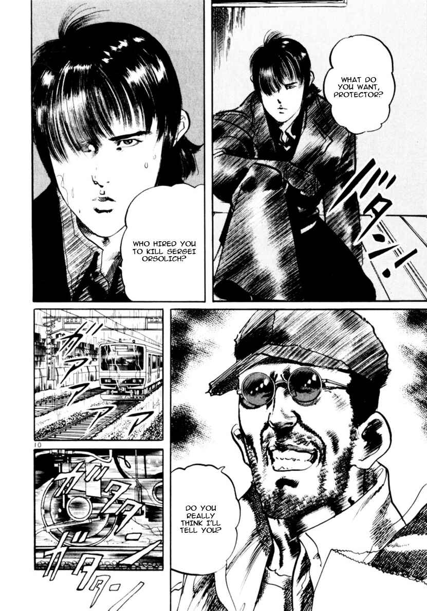 Page 10 Chapter 69 Yami no Aegis