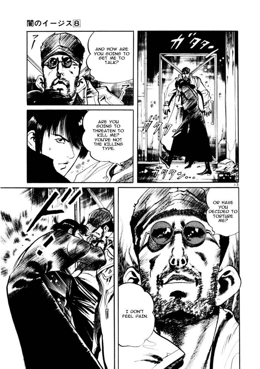 Page 13 Chapter 69 Yami no Aegis