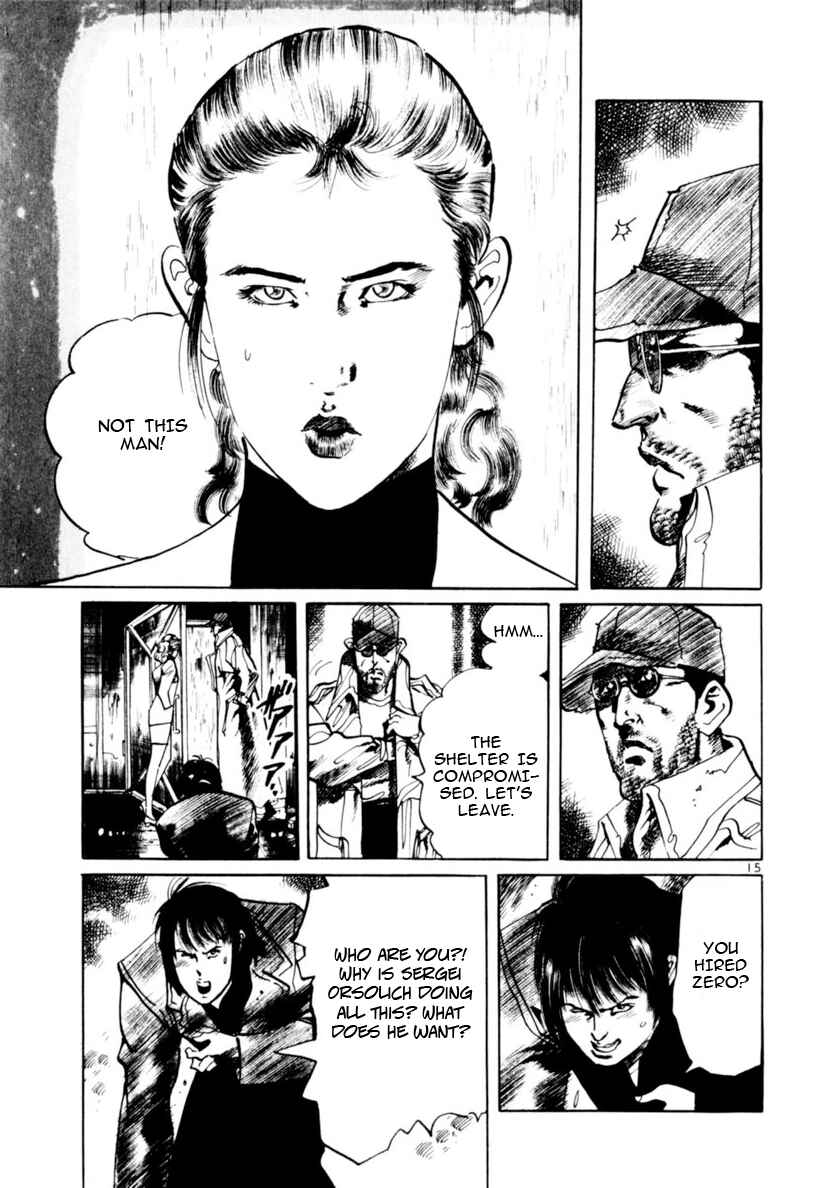 Page 15 Chapter 69 Yami no Aegis