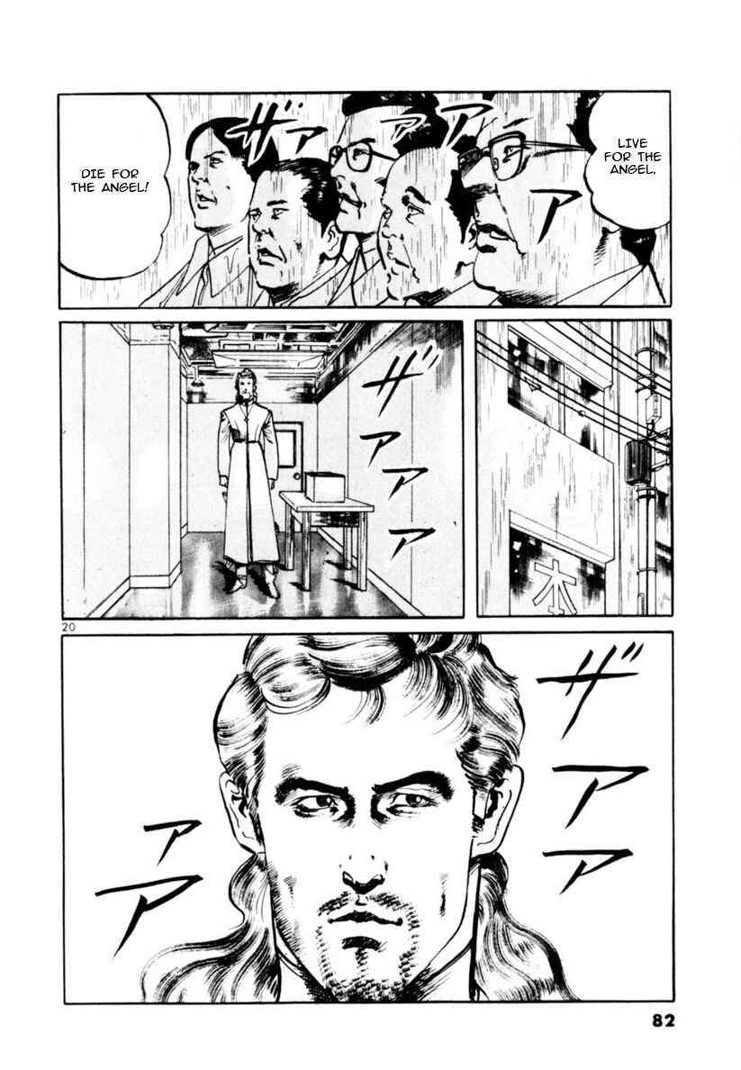 Page 20 Chapter 69 Yami no Aegis