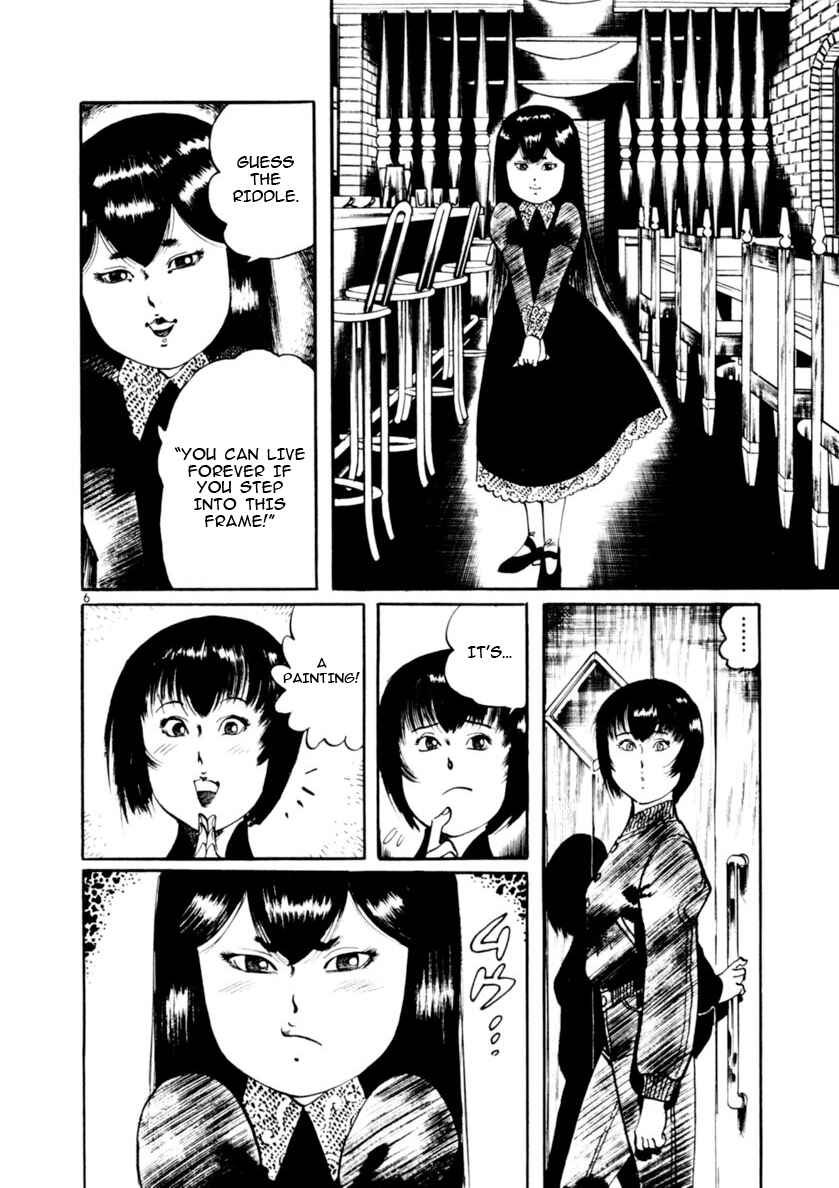 Page 6 Chapter 69 Yami no Aegis