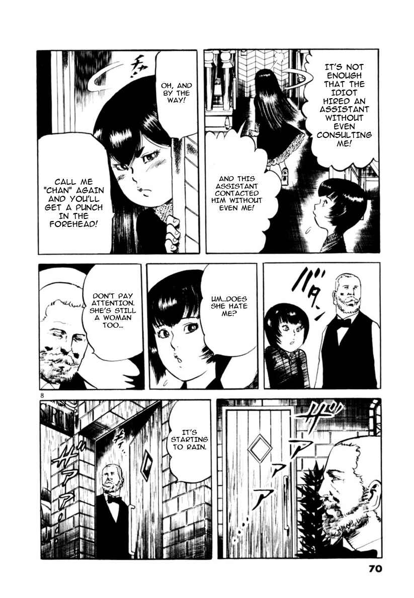 Page 8 Chapter 69 Yami no Aegis