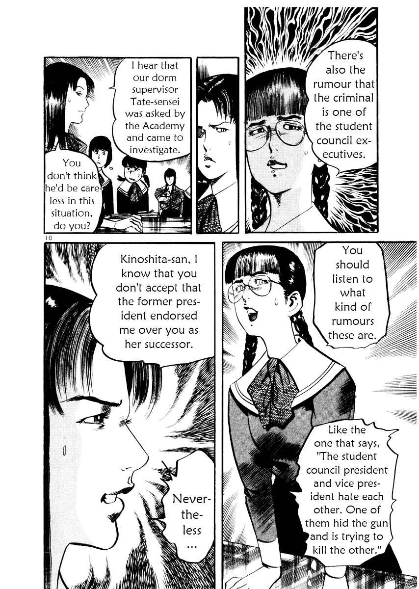 Page 10 Chapter 25 Yami no Aegis