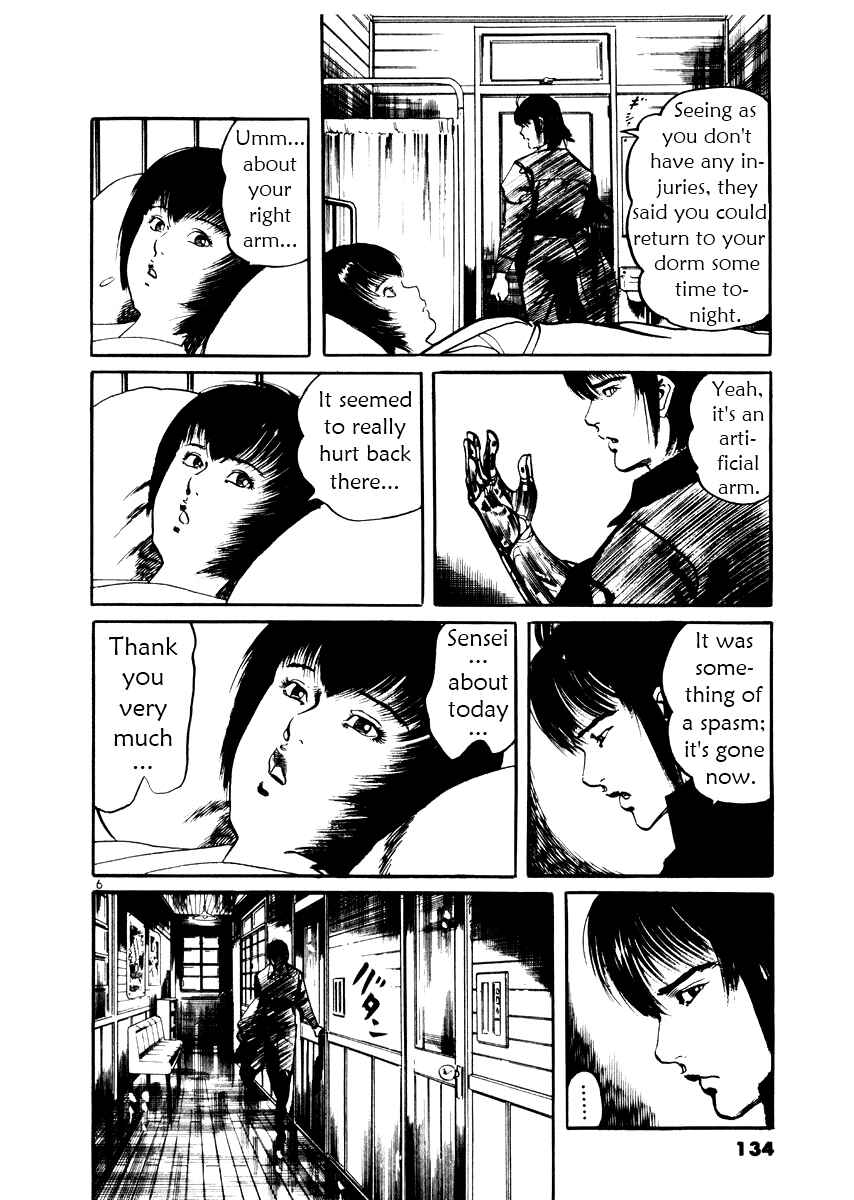 Page 6 Chapter 25 Yami no Aegis