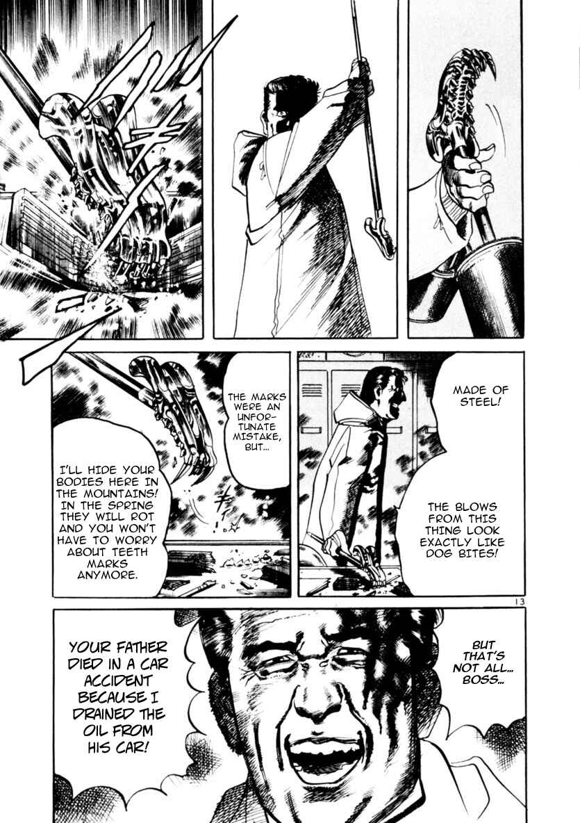 Page 13 Chapter 65 Yami no Aegis