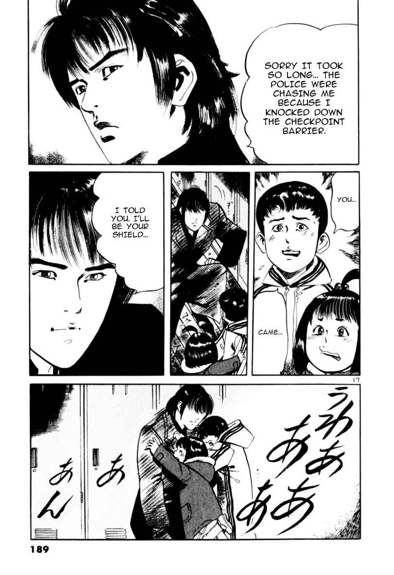 Page 17 Chapter 65 Yami no Aegis