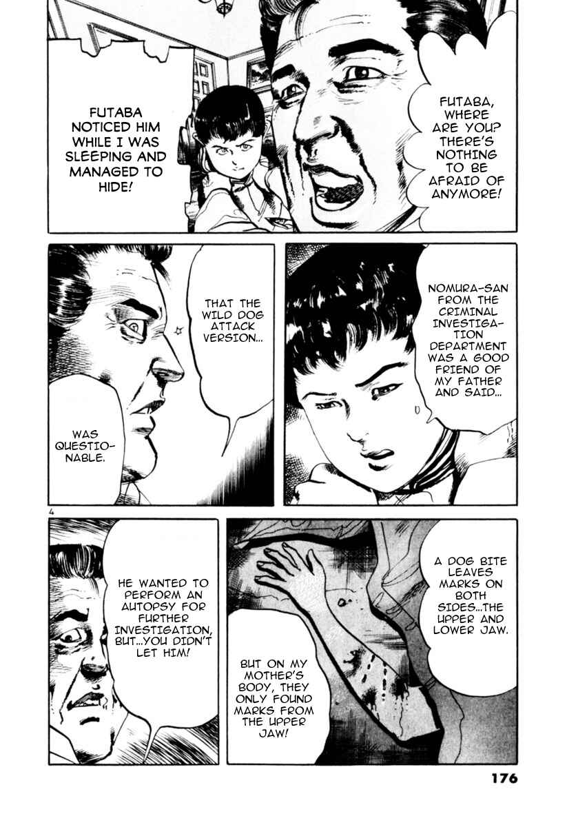 Page 4 Chapter 65 Yami no Aegis