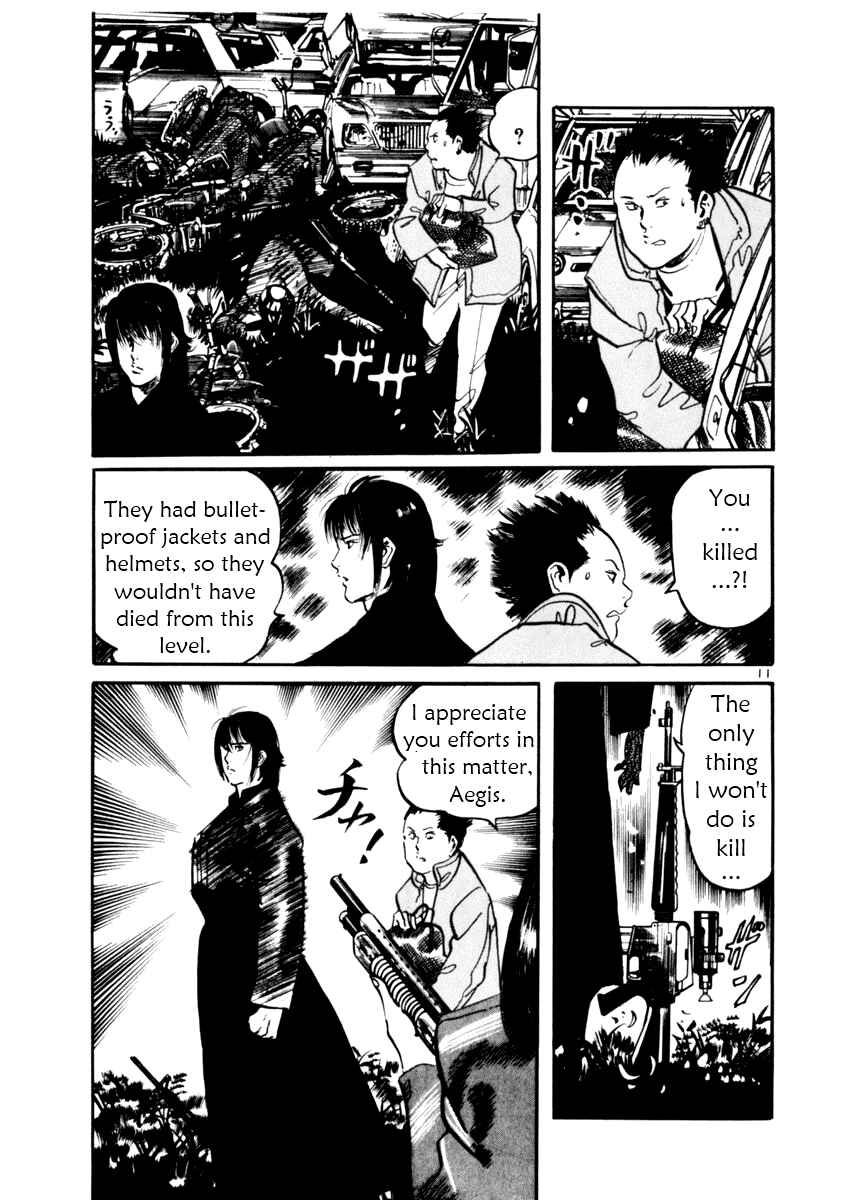 Page 11 Chapter 11 Yami no Aegis