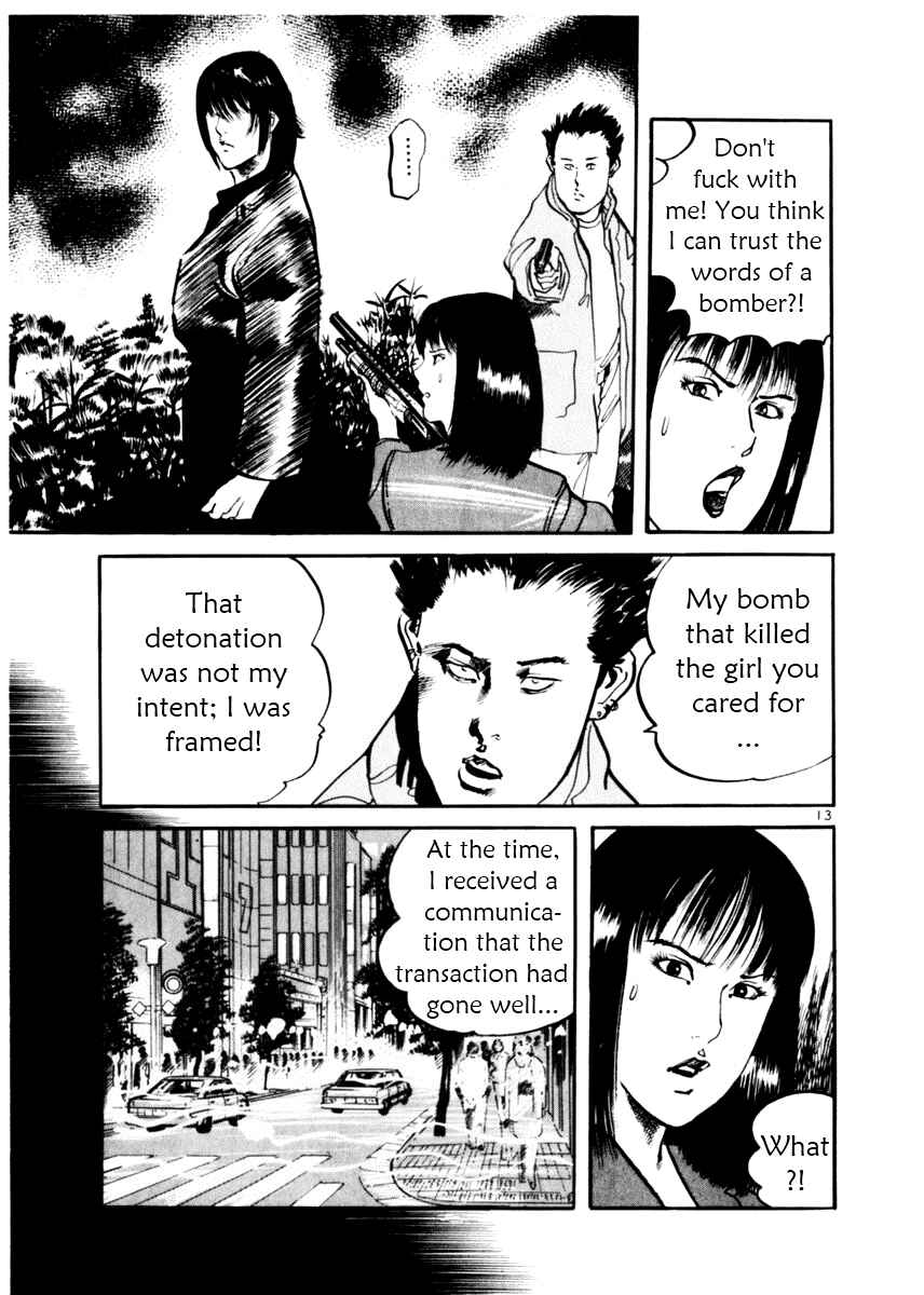 Page 13 Chapter 11 Yami no Aegis