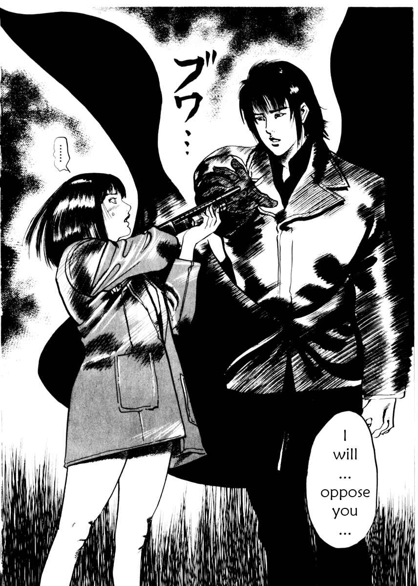 Page 18 Chapter 11 Yami no Aegis