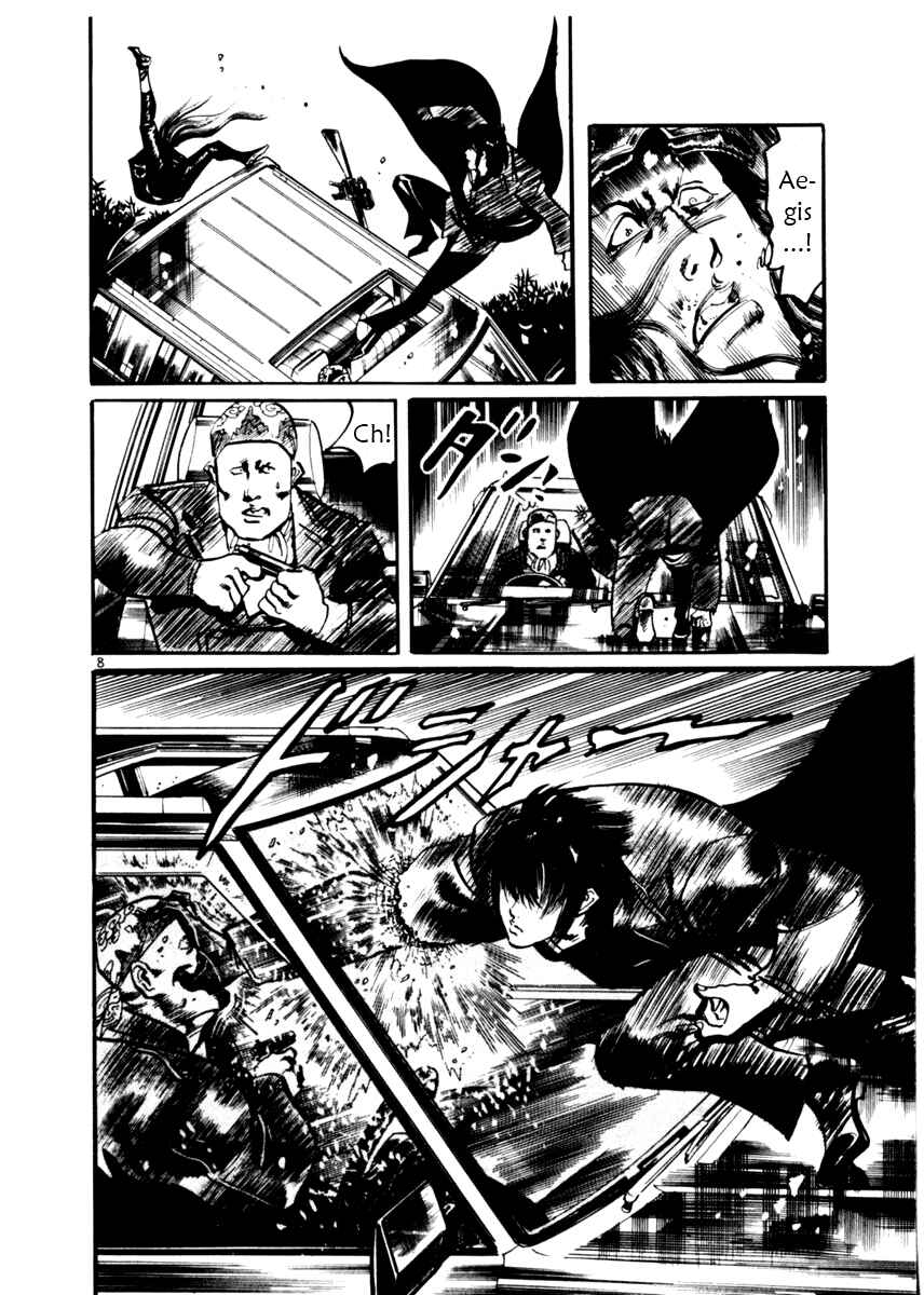 Page 8 Chapter 11 Yami no Aegis