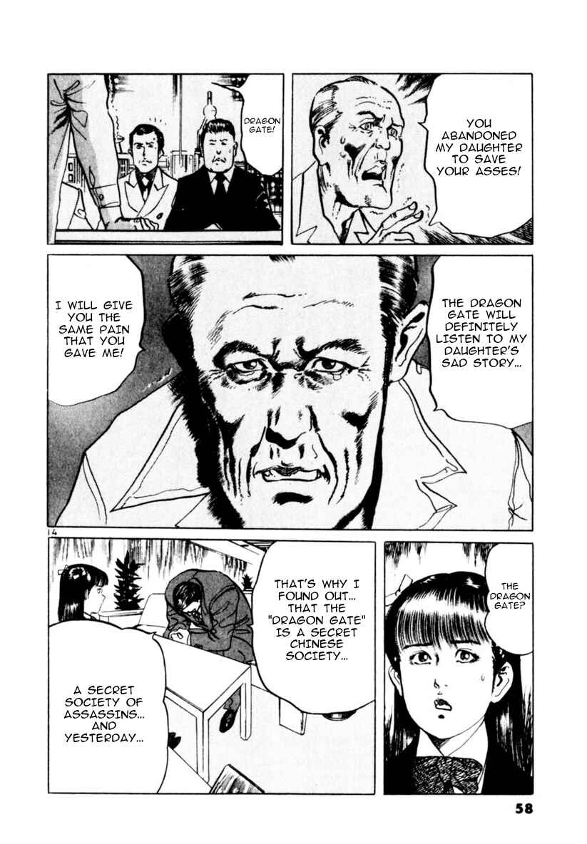 Page 14 Chapter 59 Yami no Aegis