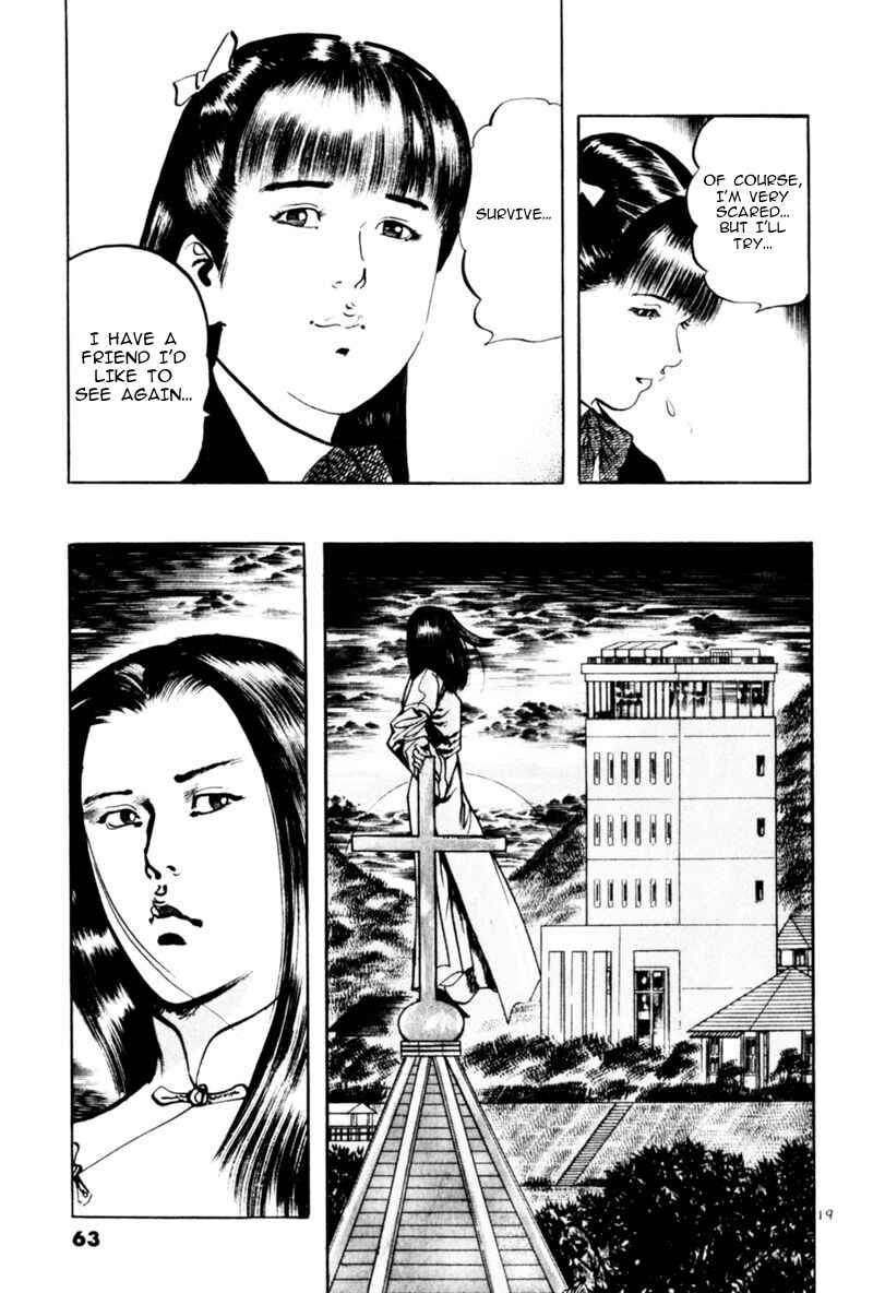 Page 19 Chapter 59 Yami no Aegis