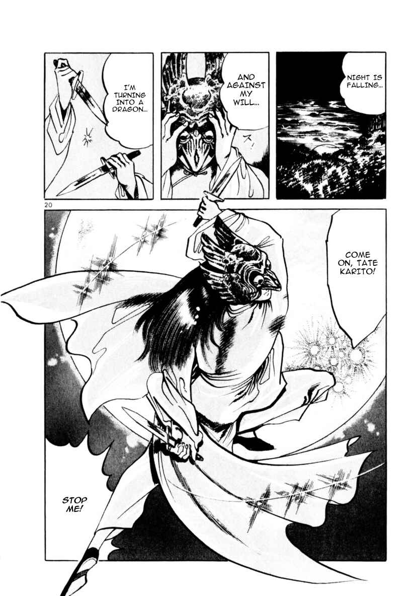 Page 20 Chapter 59 Yami no Aegis