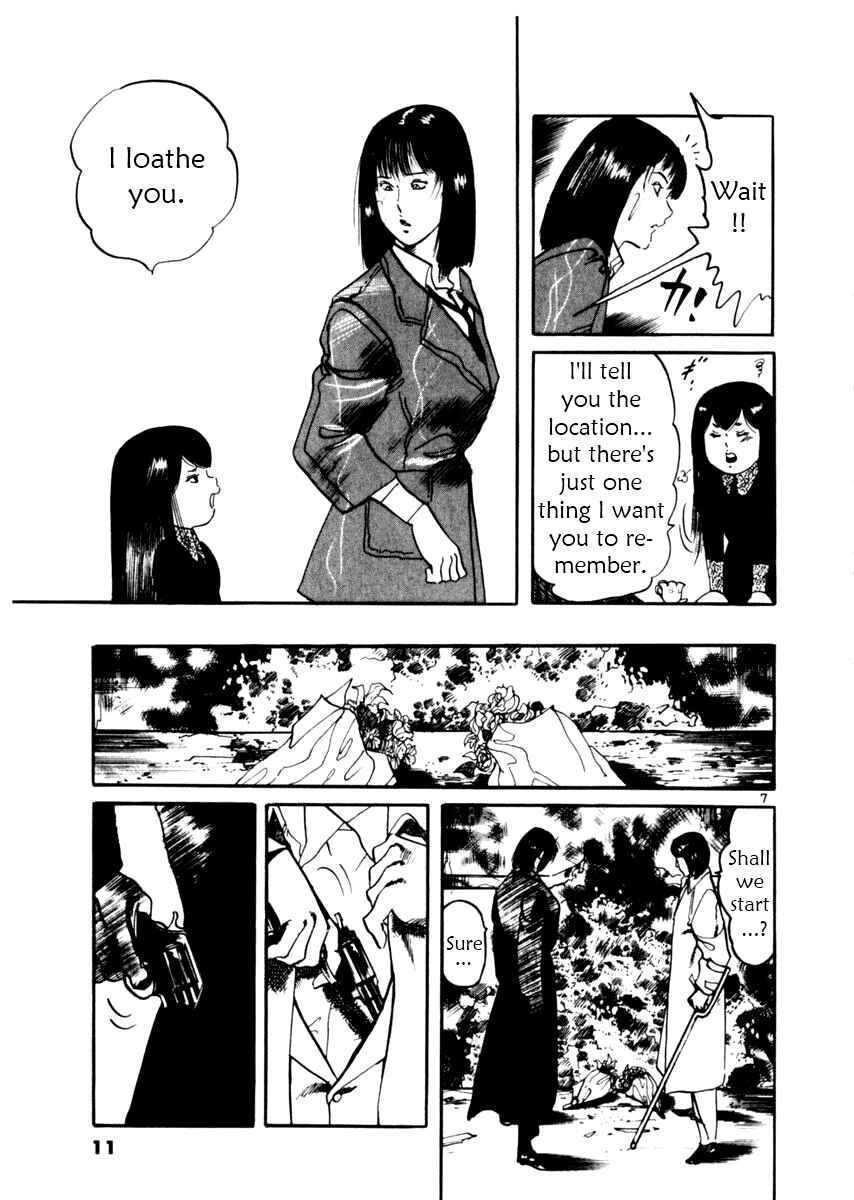 Page 12 Chapter 28 Yami no Aegis