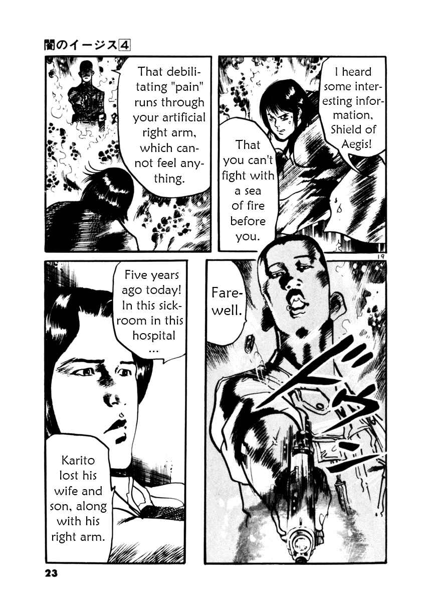Page 23 Chapter 28 Yami no Aegis