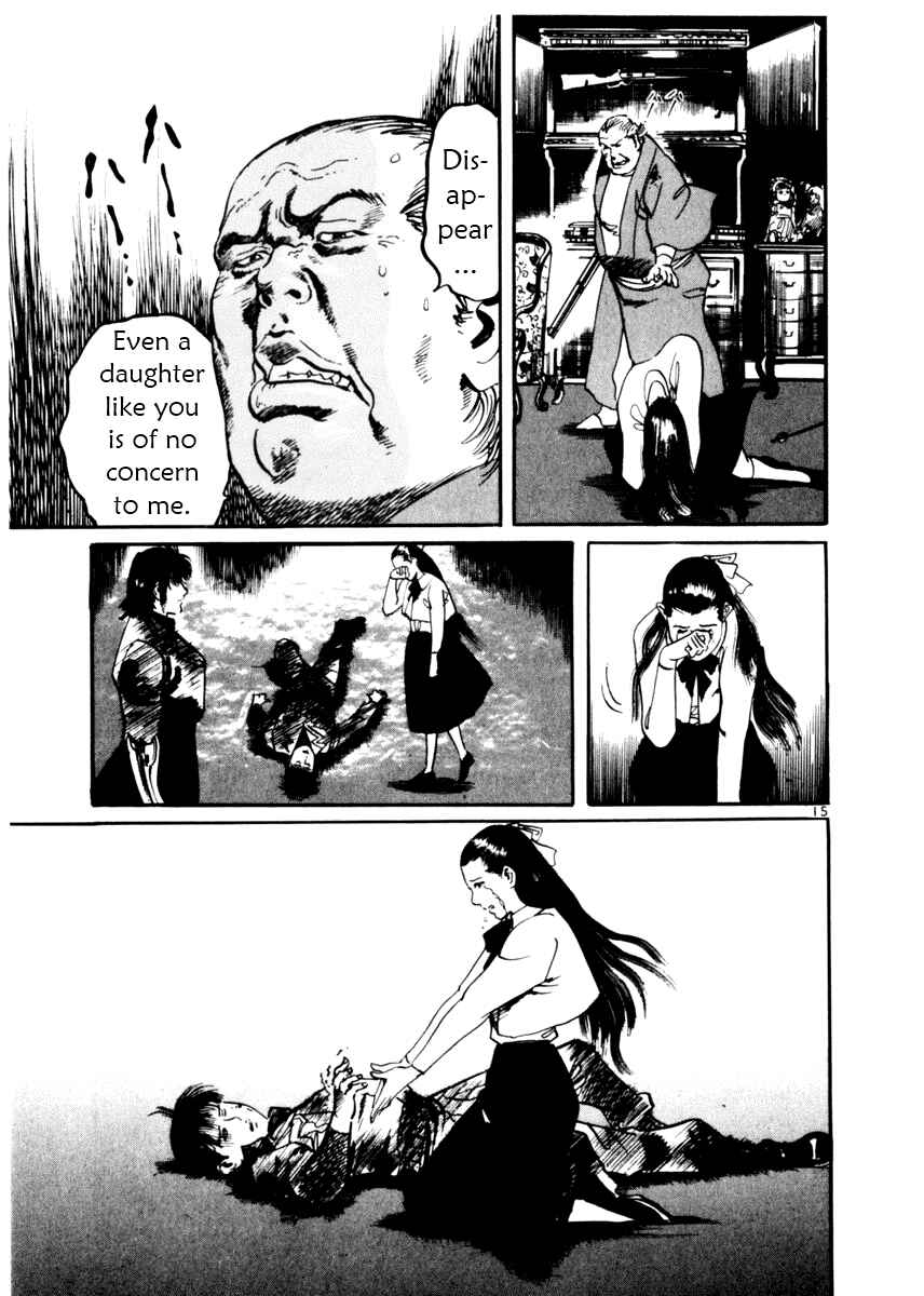 Page 15 Chapter 18 Yami no Aegis