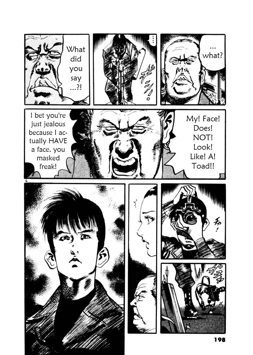 Page 26 Chapter 18 Yami no Aegis