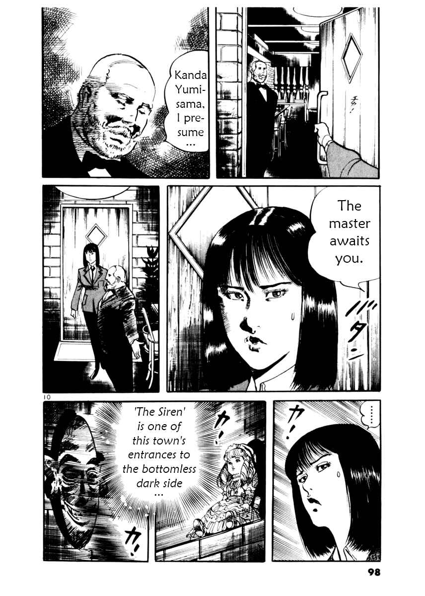 Page 10 Chapter 13 Yami no Aegis