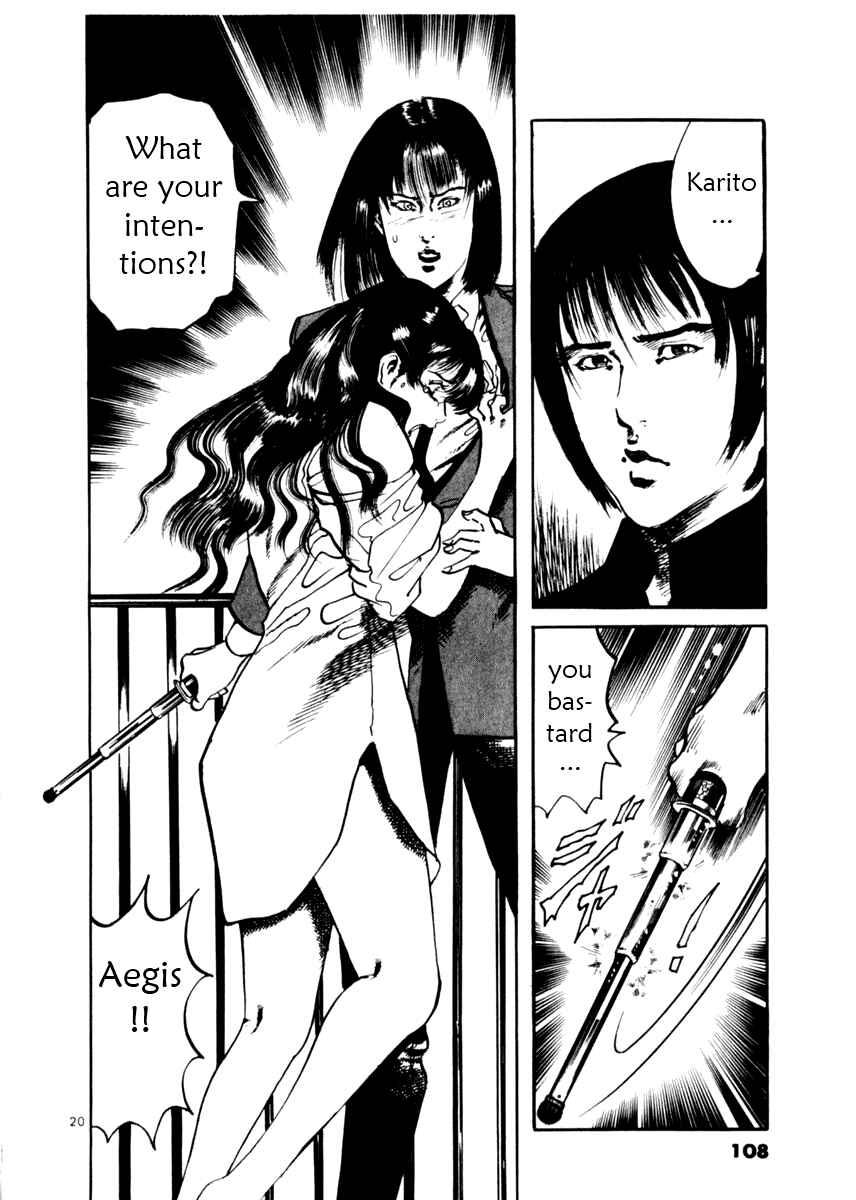 Page 20 Chapter 13 Yami no Aegis