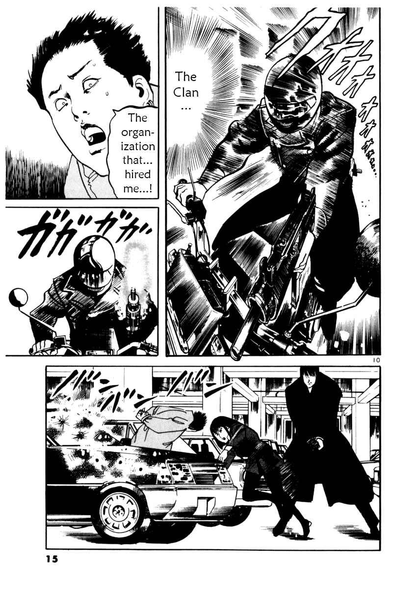 Page 14 Chapter 9 Yami no Aegis