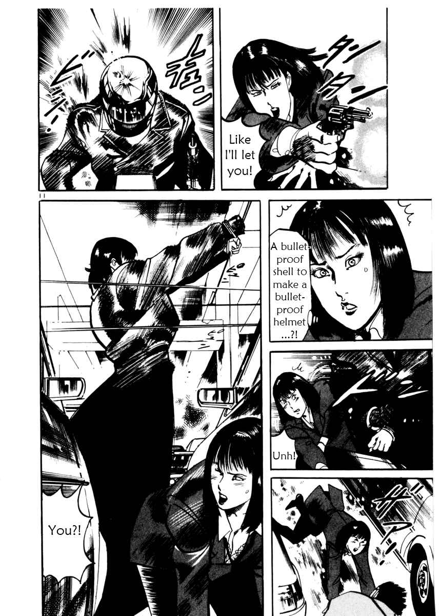 Page 15 Chapter 9 Yami no Aegis
