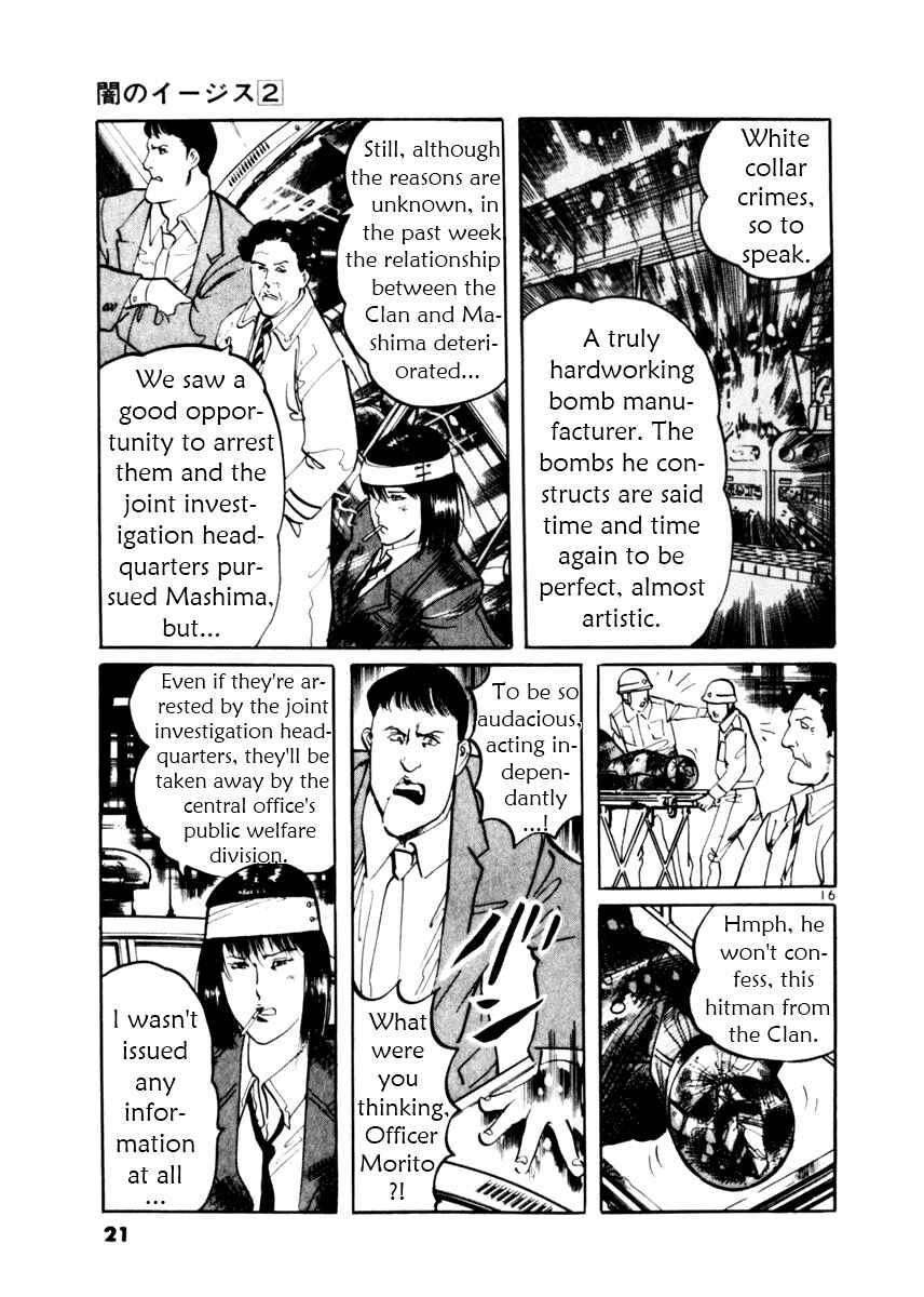 Page 20 Chapter 9 Yami no Aegis