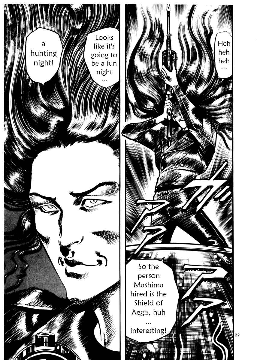 Page 26 Chapter 9 Yami no Aegis