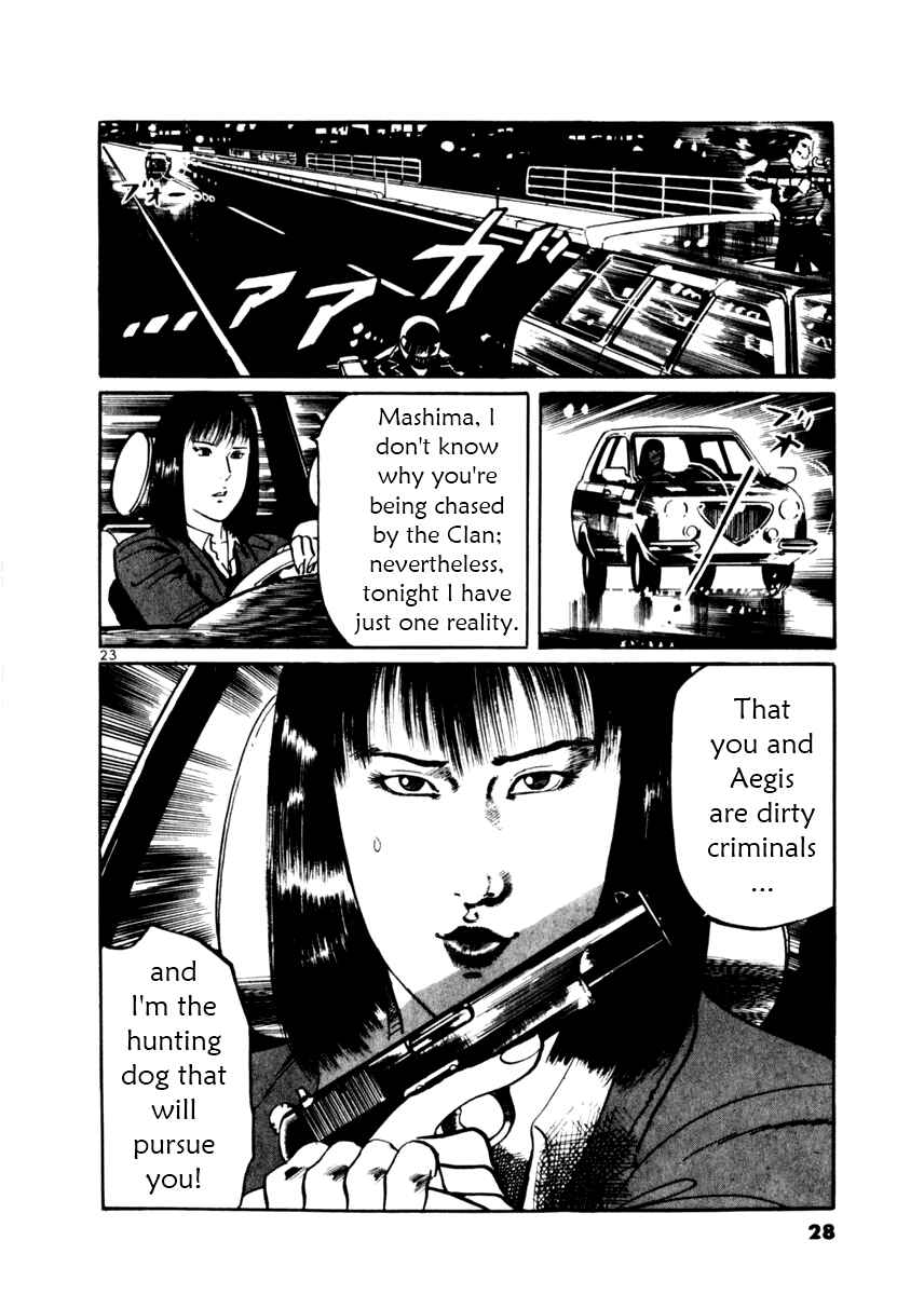 Page 27 Chapter 9 Yami no Aegis