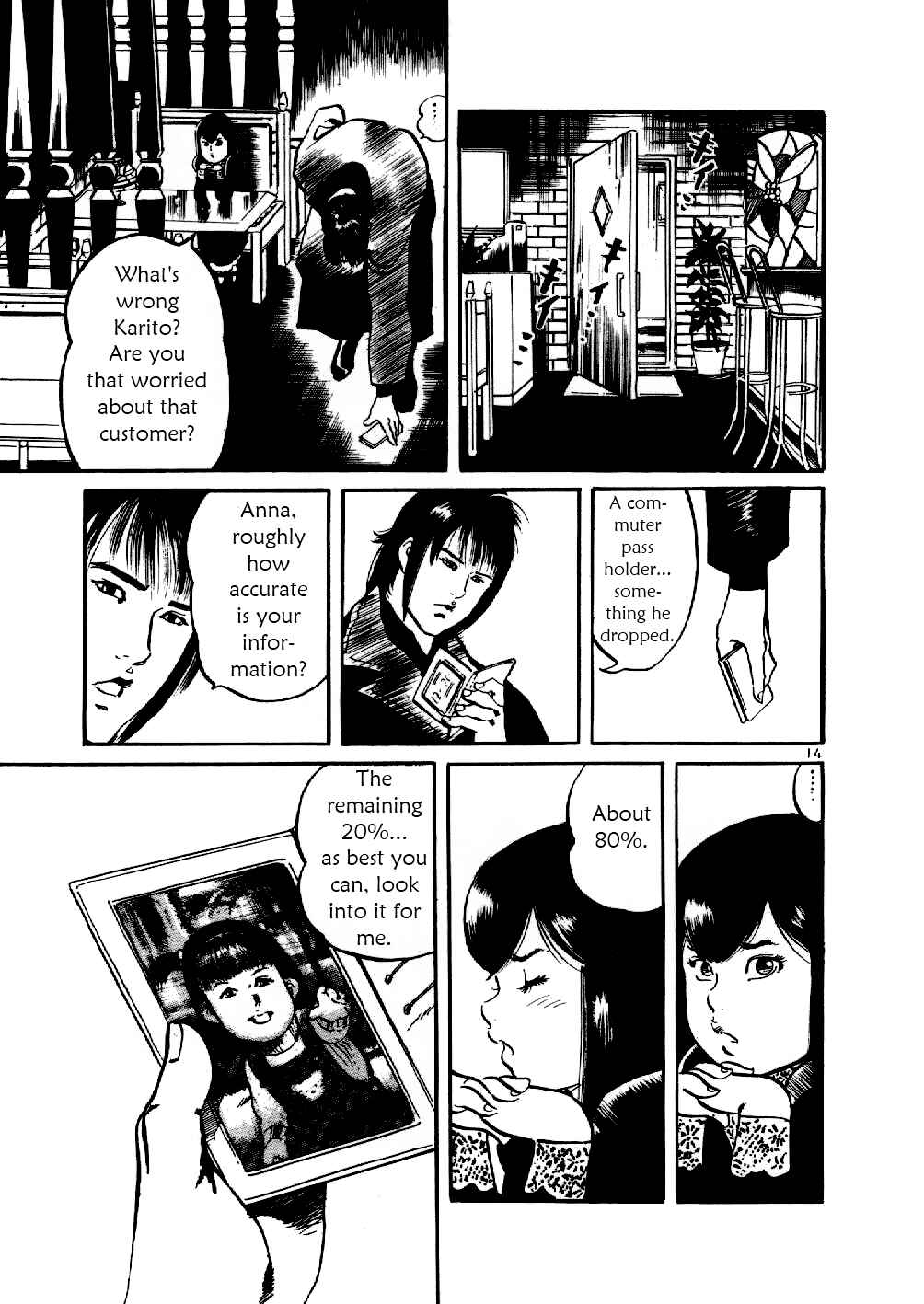 Page 14 Chapter 2 Yami no Aegis