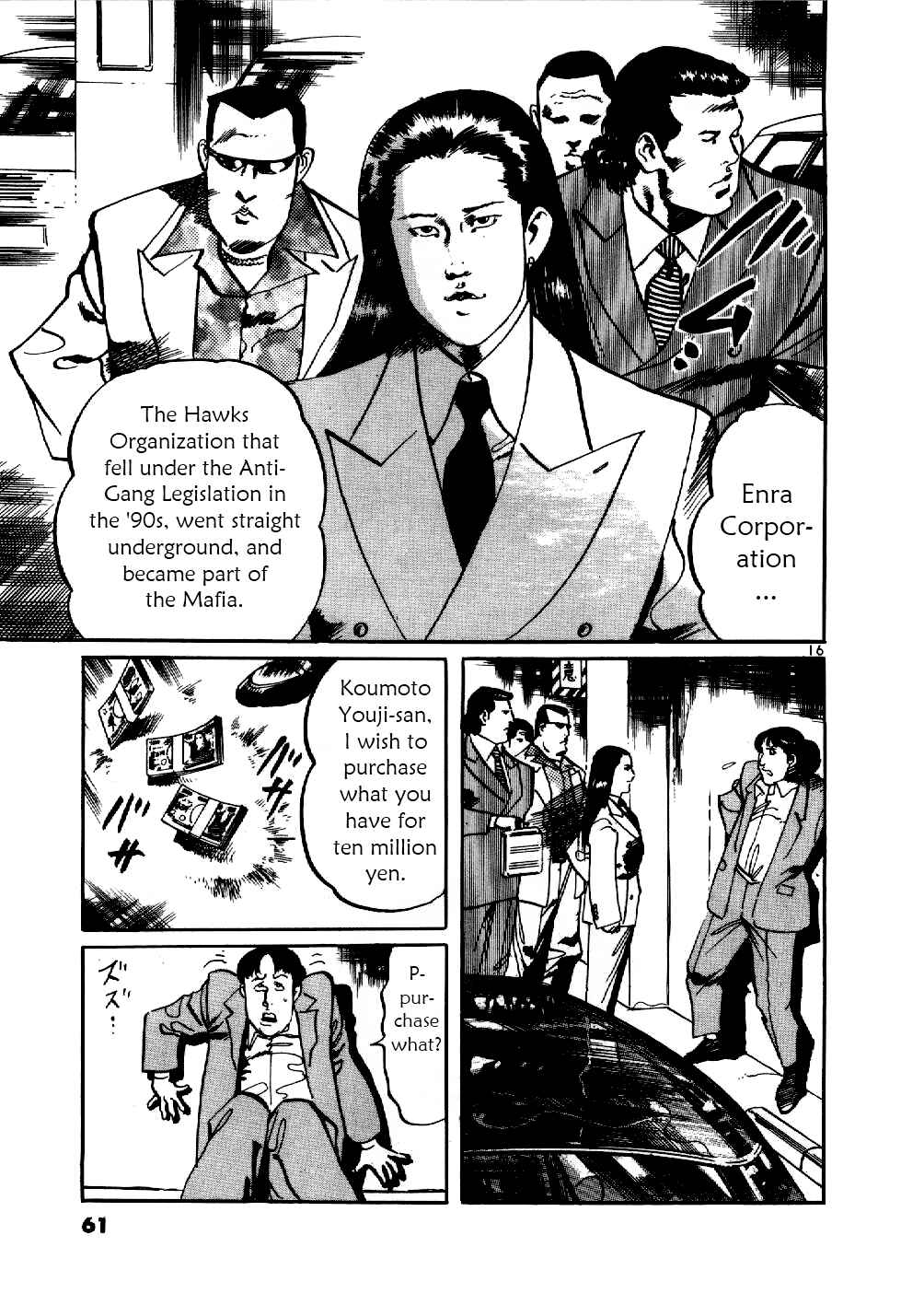 Page 16 Chapter 2 Yami no Aegis