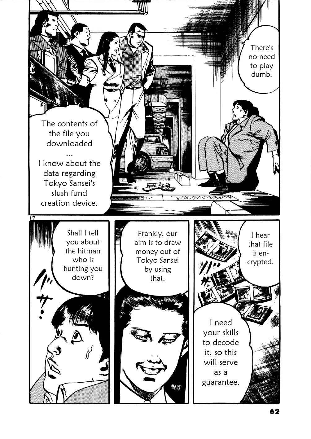Page 17 Chapter 2 Yami no Aegis