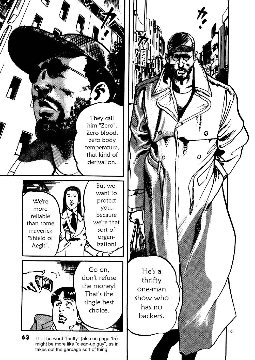 Page 18 Chapter 2 Yami no Aegis