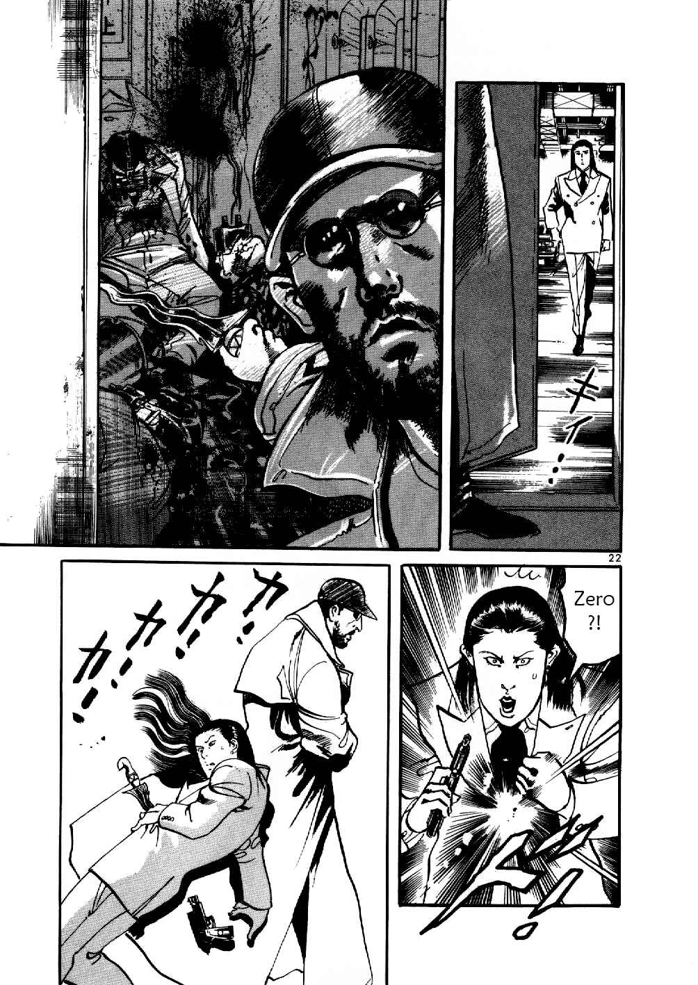 Page 22 Chapter 2 Yami no Aegis