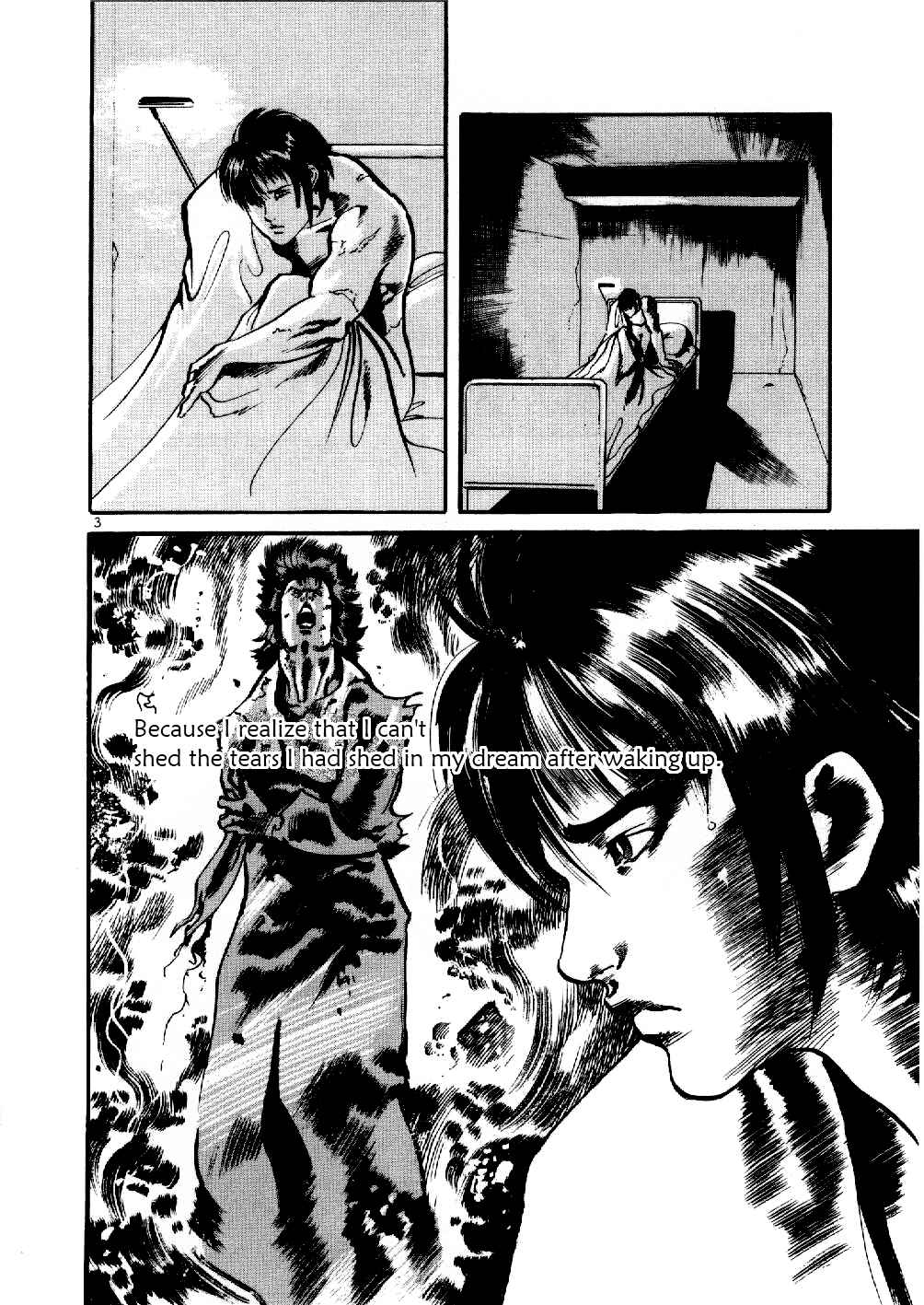 Page 3 Chapter 2 Yami no Aegis