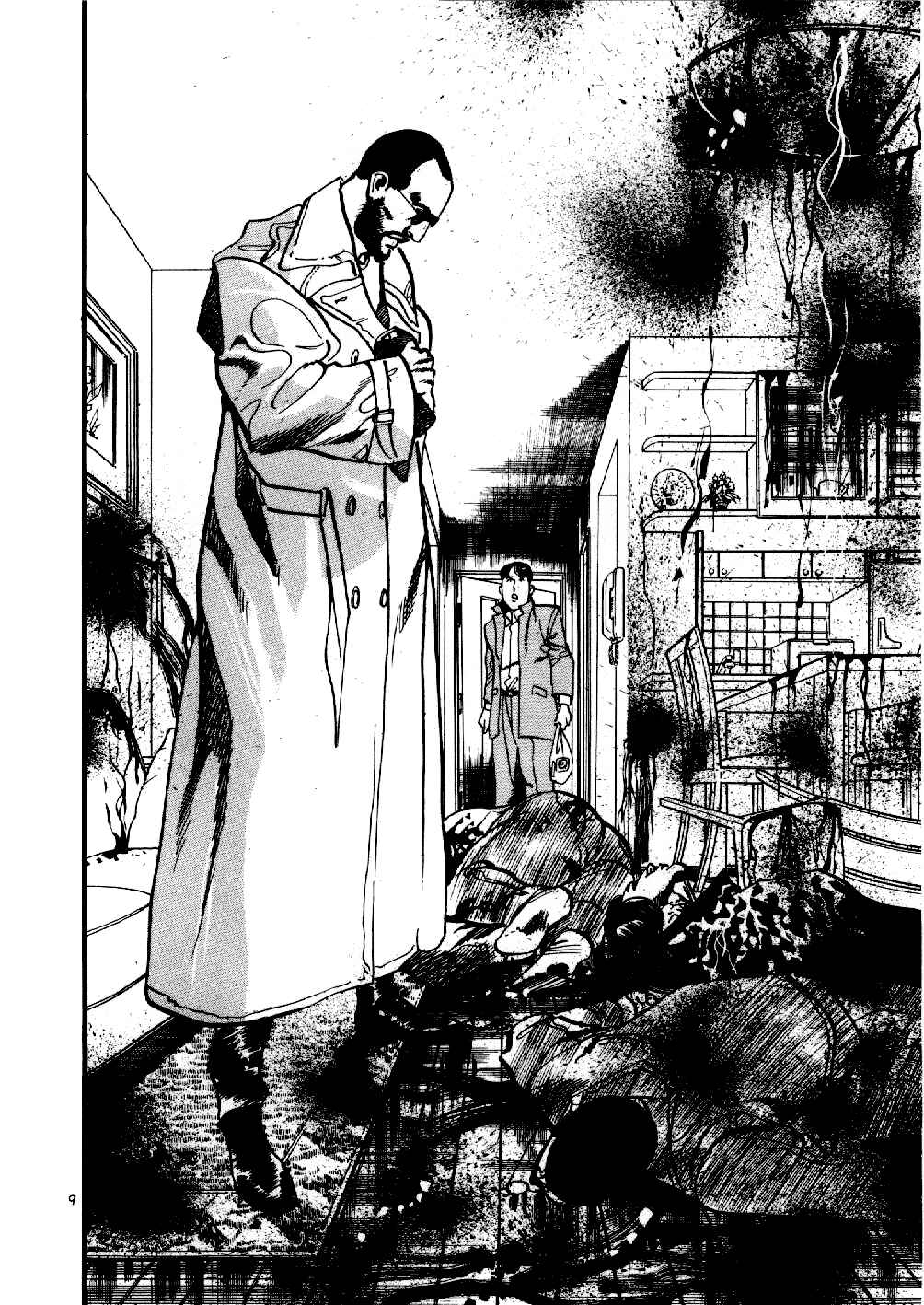 Page 9 Chapter 2 Yami no Aegis