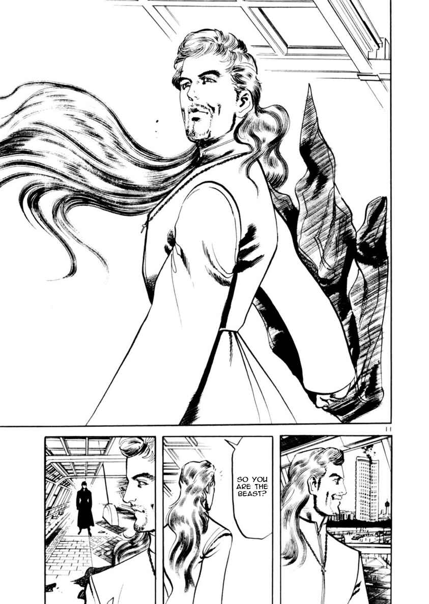 Page 11 Chapter 68 Yami no Aegis