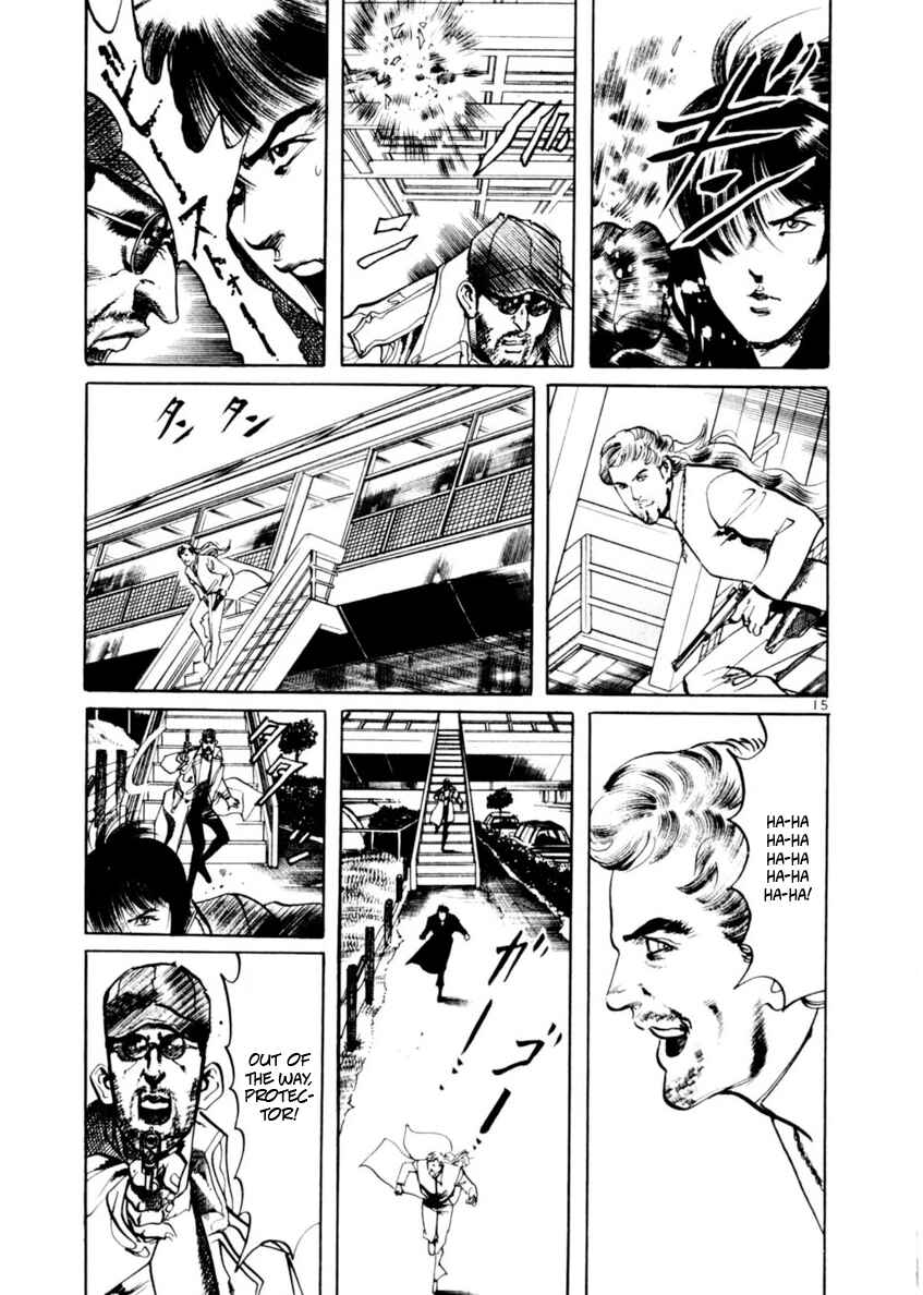Page 15 Chapter 68 Yami no Aegis