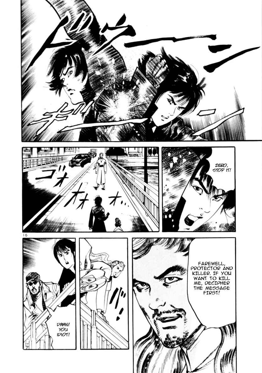 Page 16 Chapter 68 Yami no Aegis