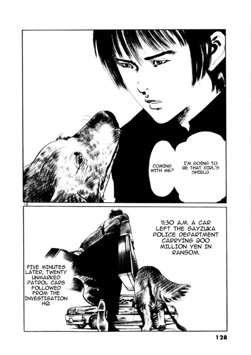 Page 18 Chapter 81 Yami no Aegis