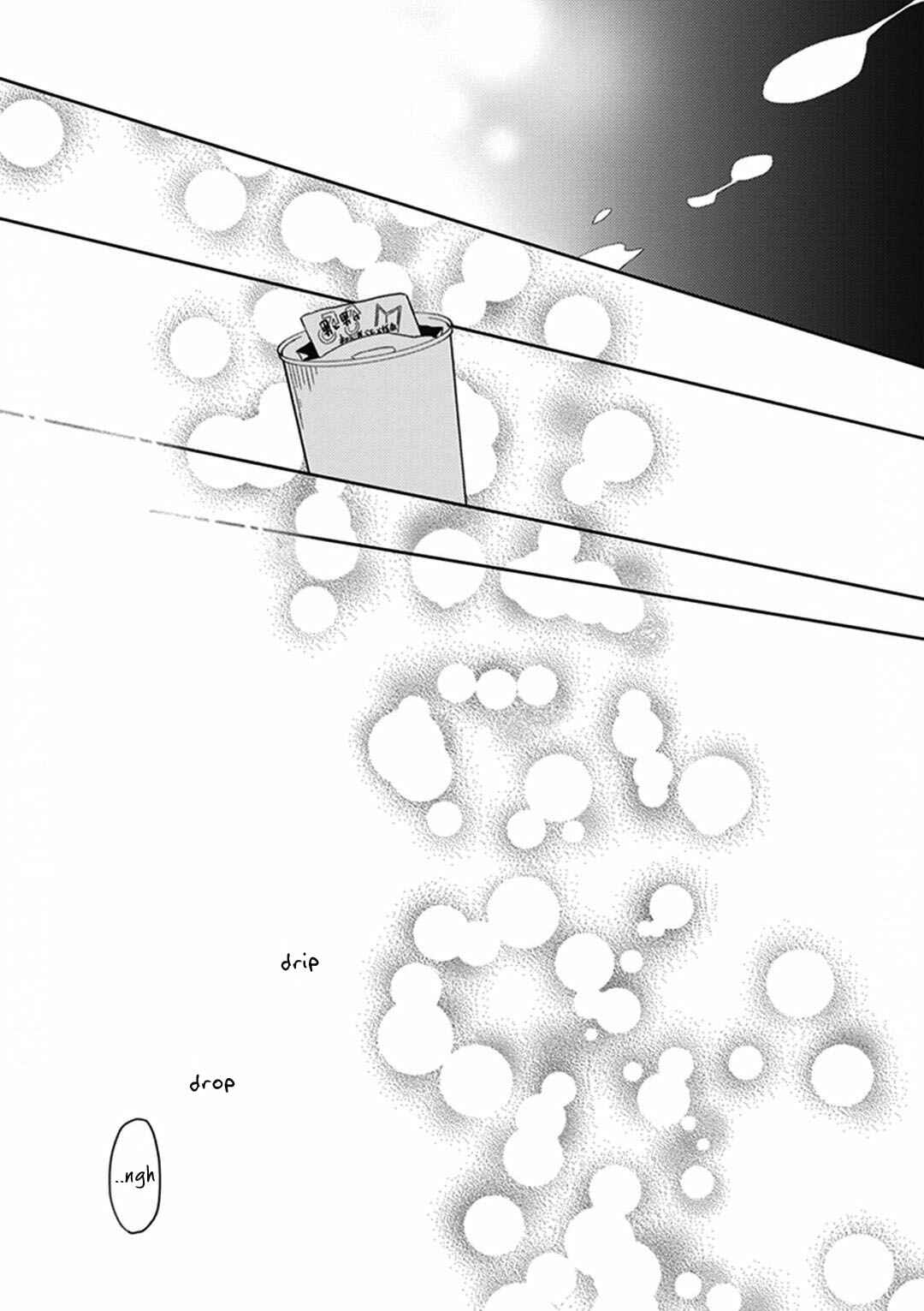 Page 46 Chapter 11 Black or White
