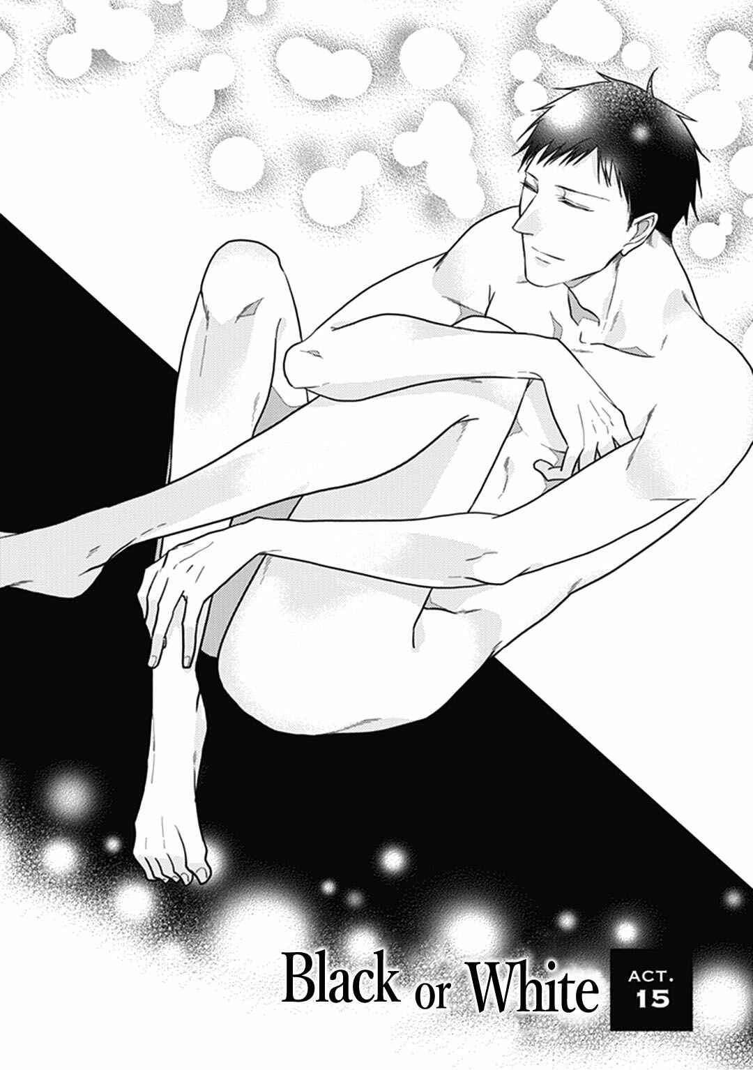 Page 3 Chapter 15 Black or White