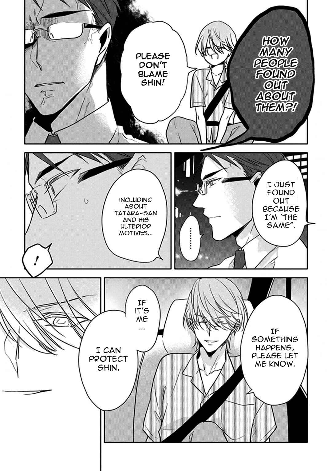 Page 47 Chapter 12 Black or White