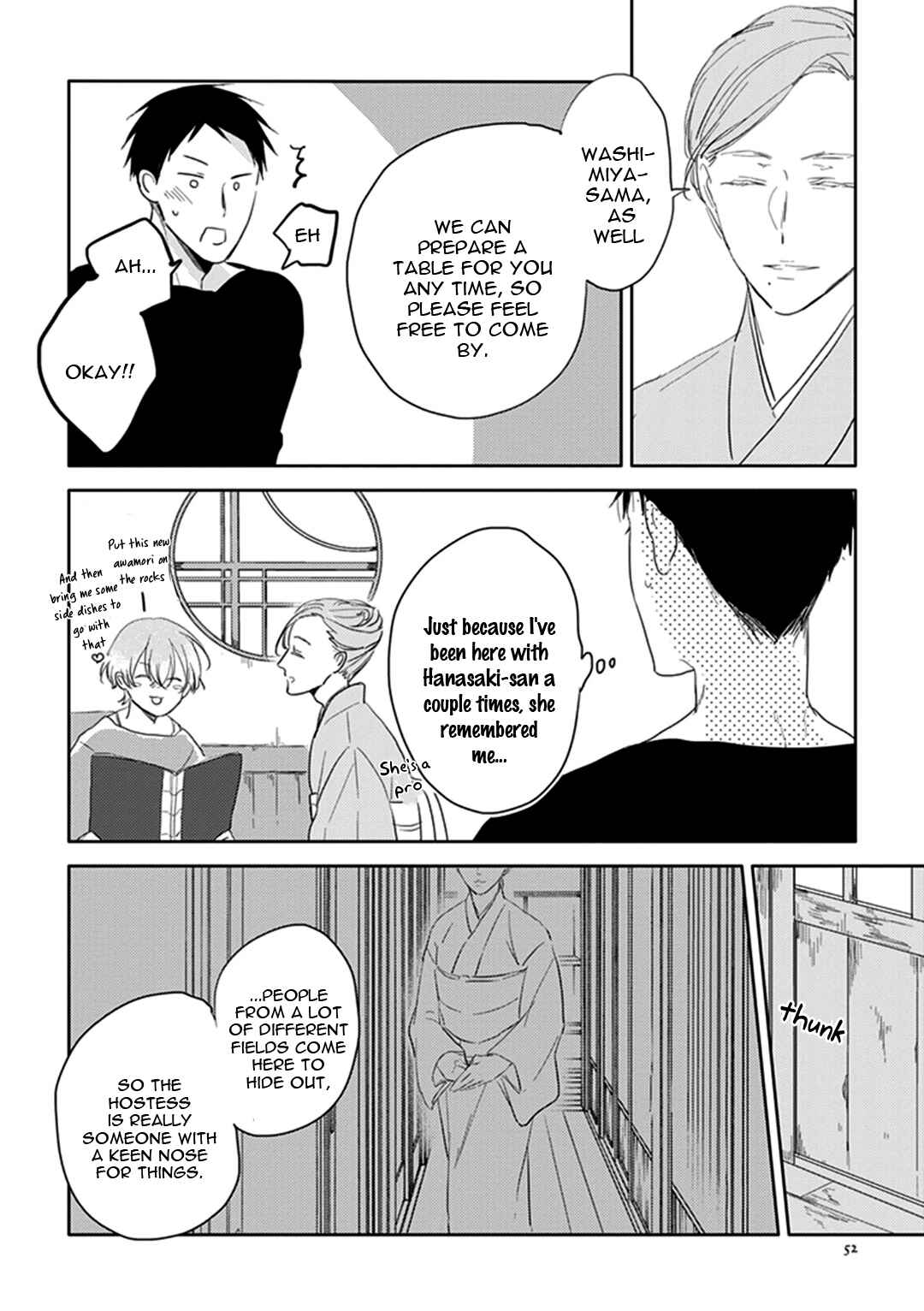 Page 6 Chapter 5 Black or White